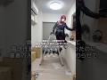 脚立から落ちたら死んでた#コスプレイヤー #コスプレ