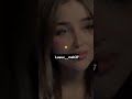 رها في قلبك هاك دير   