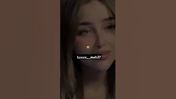 رها في قلبك هاك دير Music Beach Love 