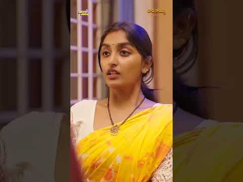 Todi kodallu | S2 | Ep-17 | Teluginti Katha | Short Series | Hello uncle | TejCreativeWorks