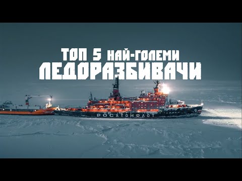 Видео: Съдбата 2 - Почивката на Афелион, Камарата на звездната светлина и местата на залива на удавените желания