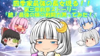 過去 チャンネル パト 編 パト パトパトチャンネル (ぱとぱとちゃんねる)とは【ピクシブ百科事典】