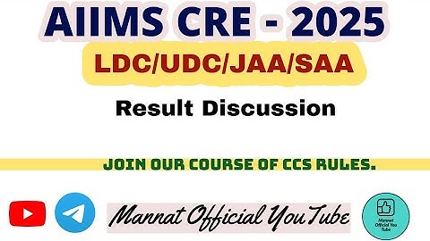 AIIMS CRE 2025 LDC,UDC Result Detailed Information 🔥 #aiimscre #LDC 