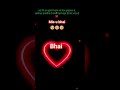 sunsonio bhaiya ke liye subscribe Kar please support my channel please like and subscribe love you