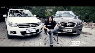 38号车评中心 - 对比测试别克昂科威和大众途观，神车终结者？