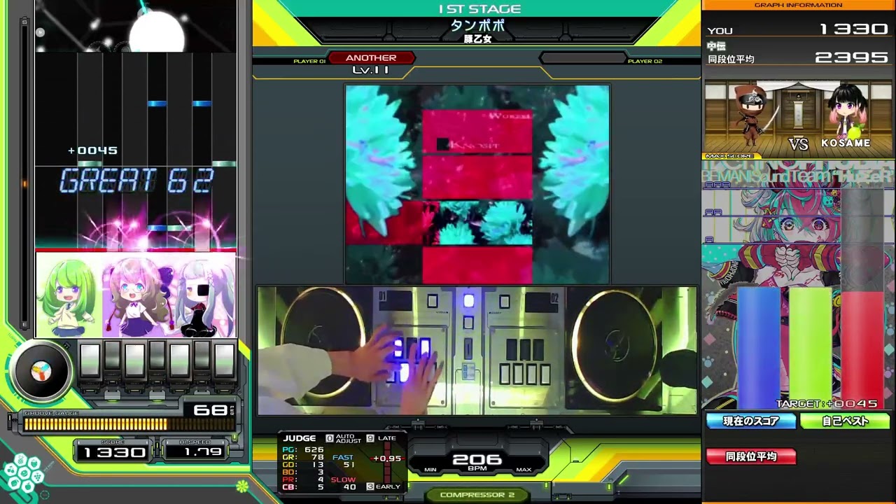 【beatmaniaIIDX】タンポポ(SPA) EX HARD【Sparkle Shower】