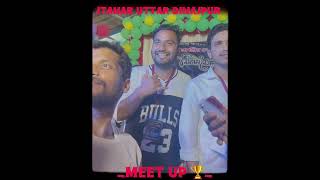Itahar Uttar Dinajpur || ইটাহার ব্লক || Facebook creator Meet UP ||