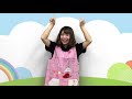 かたつむり｜手遊び動画チャンネル「アソベ」