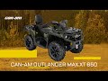 Обзор Can-Am Outlander MAX XT 650 / 2021