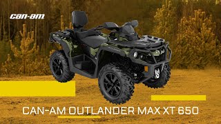 Обзор Can-Am Outlander MAX XT 650 / 2021