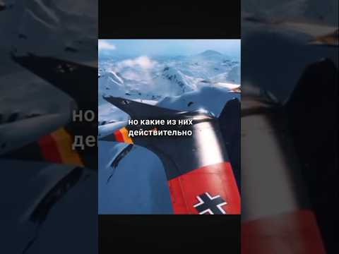 секретные проекты третьего рейха #history #истории #третий_рейх #секреты