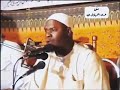 حبيبي يا رسول الله اللهم صل وسلم وبارك عليك يا حبيبي يا رسول الله