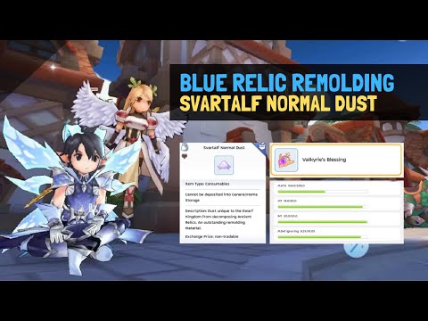 Blue Relic Remolding w/ Svartalf Normal Dust (F2P dust)