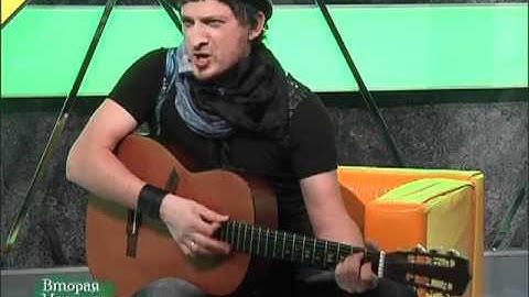 Кучеренко Максим (Ундервуд) Вторая натура, часть 3