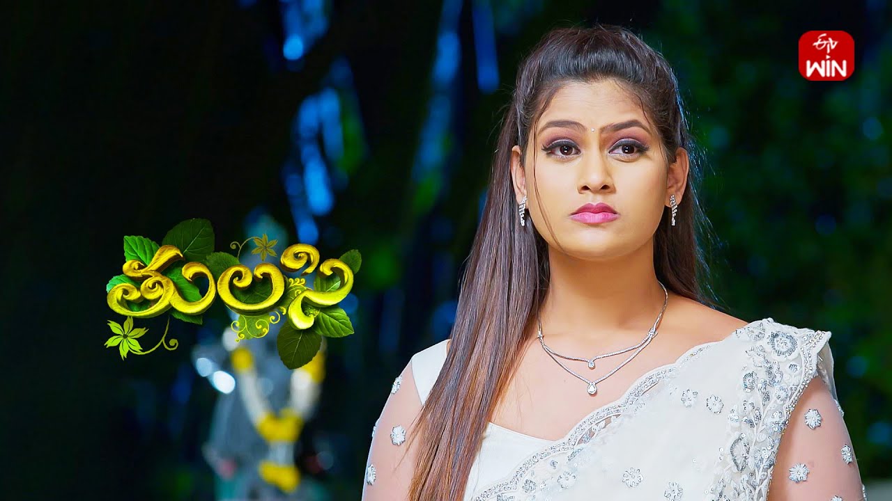 Thulasi  22nd April 2024  Full Episode 118  ETV Plus