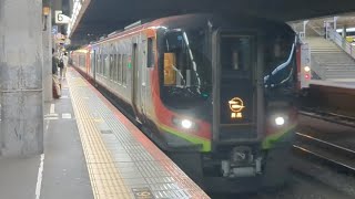 JR四国 2700系 特急 南風 高知行 最終列車 岡山発