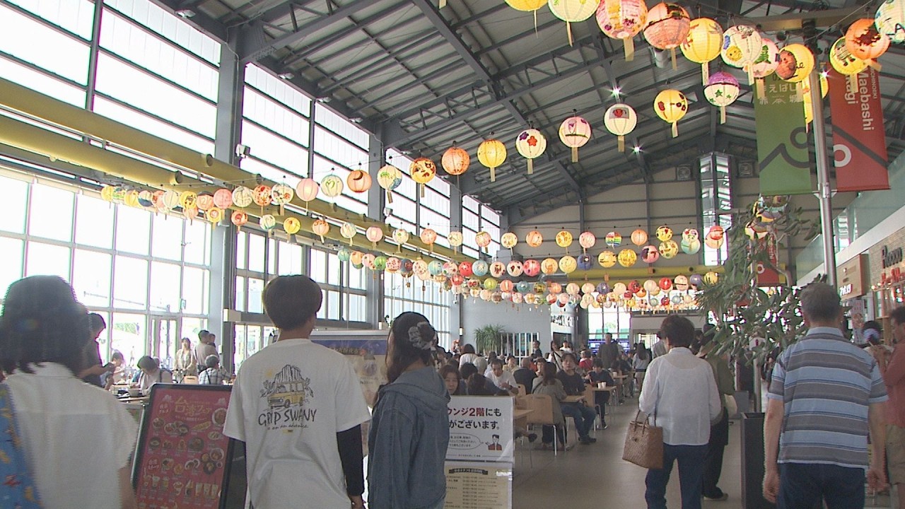 Experience Taiwanese Food and Culture: Event at Roadside Station