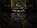 새로운 삶 | 교제 | 마태복음 18:20 | 광야의 소리