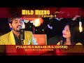 Pyaar Hua Ikraar Hua Cover | Dipayan Roy | Sayantani Ghosh | Mild Mixes | Episode 2