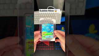 Bubble Mew!🫧 #pokemon #pokemonchannel #pokemoncards #pokemontcg #pikachu #charizard #gengar #mewtwo