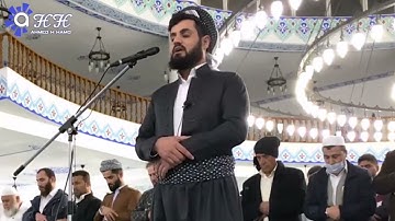 رعد كوردي . ابهر المصلين بقراءة البيات . ماتيسر من سورة فاطر . دهوك مزگەفتا ملحم محێ