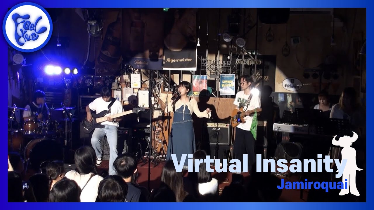 [001] Virtual insanity - Jamiroquai l ‘FEEL FREE’ Band Live Concert # ...