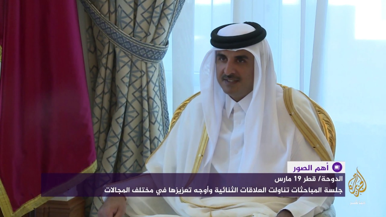 مباحثات رسمية بين أمير دولة قطر ورئيس الوزراء الإثيوبي تناولت ملفات عدة