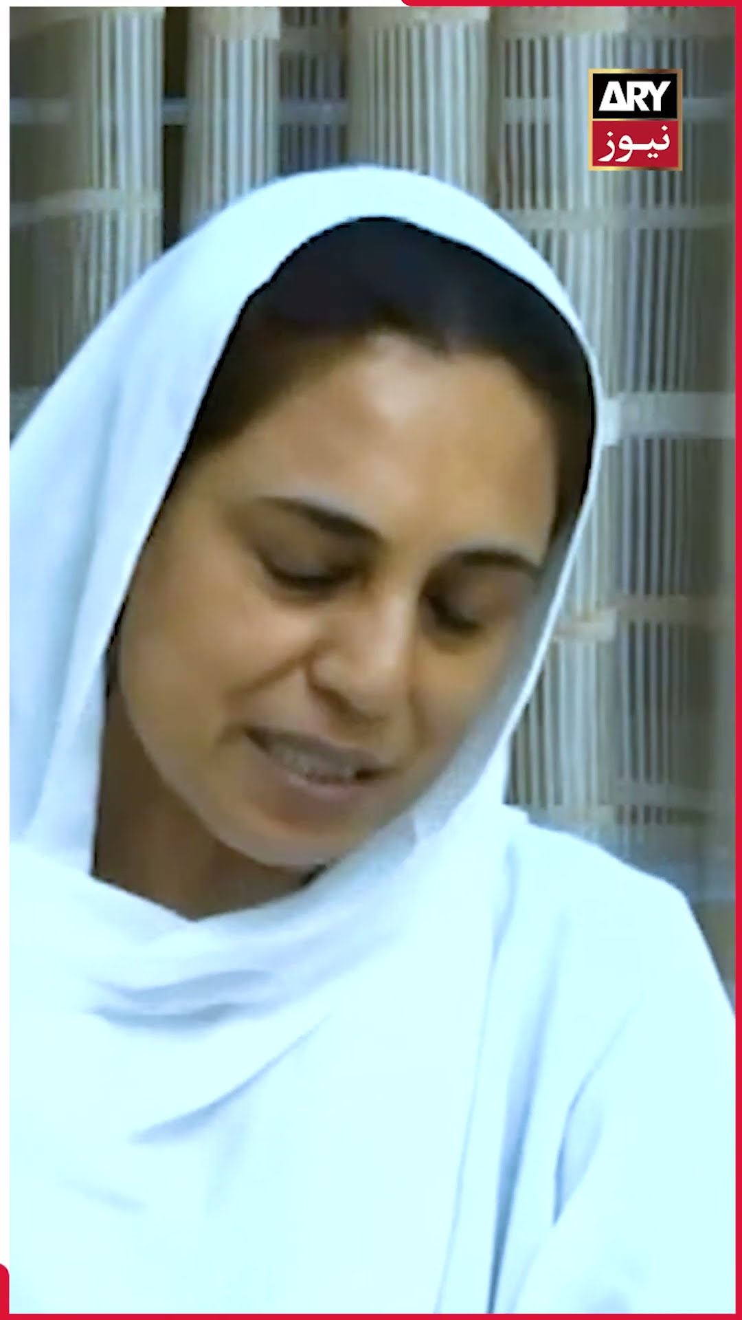 Mustafa Amir's Mother #mustafaamir #mother #karachi #shorts #ytshorts #arynews