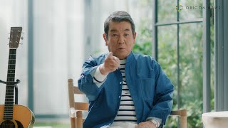 加山雄三、86歳になった今も不屈の闘魂「死ぬまで挑戦」　SIXPAD新TVCM『健康宣言篇』『私は愛用者篇』