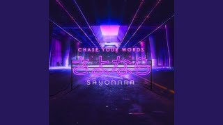 Video thumbnail of "Chase Your Words - Safe and Sound"