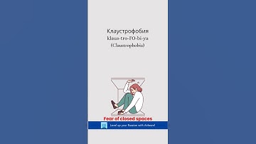 Learn Russian with Airlearn. Download now! ☺#learnwithtiktok #learnlanguages #russia #airlearn