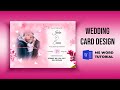 MS Word Wedding Card Design Tutorial | MS Word Tutorial