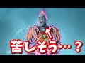 オリジン変身するとき苦しそうじゃない…?【フォートナイト考察】