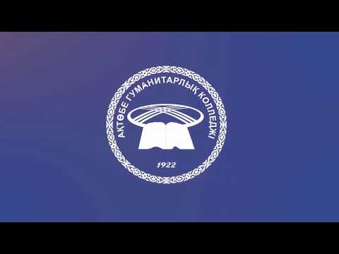 Бейне: Сипаттарда бейімделуді қосу дегеніміз не?