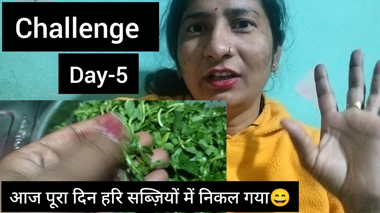 Day_5 daily vlog challenge 🤞