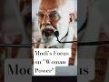 PM Modi's focus on "Woman Power" in Tamil Nadu #PMModi #womanpower #Tiruchirappalli