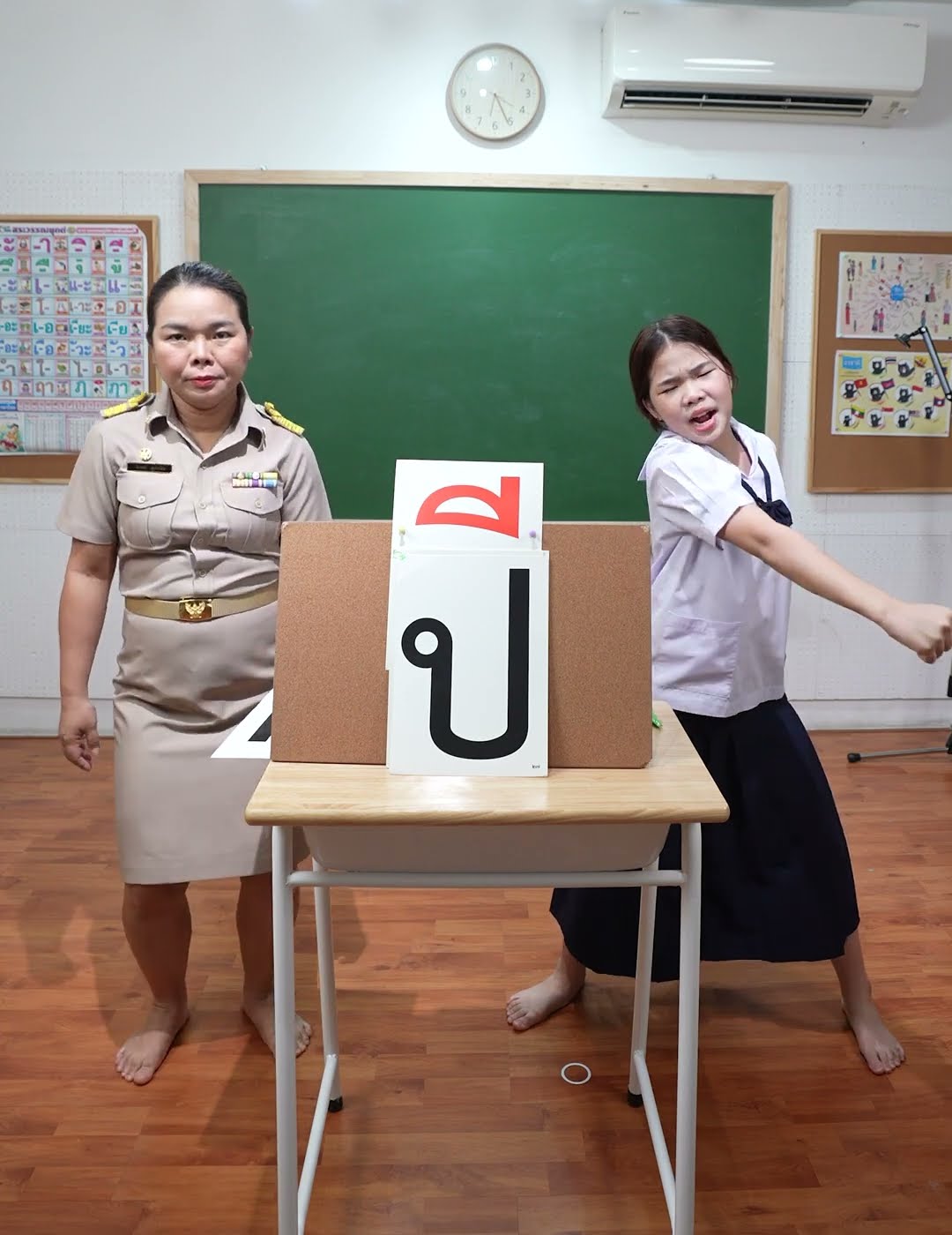 เรียนสระอี แบบ vannda | ครูนกเล็ก