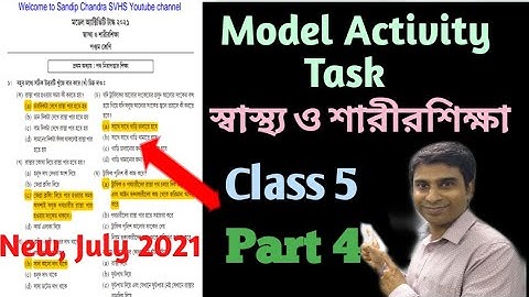 Model Activity Task Class 5 Health and Physical Education Part 4 || New || 2021