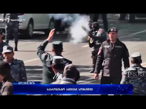 სერჟ სარგსიანი სომხეთის პრემიერ-მინისტრად აირჩიეს 17.04.2018