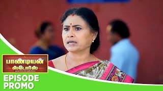 Pandian Stores 2 Episode Promo 6Th January 2025