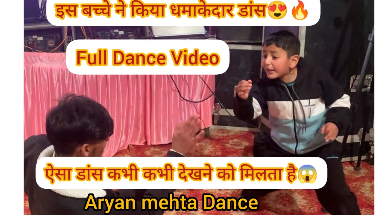 Pahadi Dance  Aryan mehta  Sirmour bada Pyara Song 