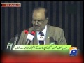 President Mam**on Addresses Joint Session