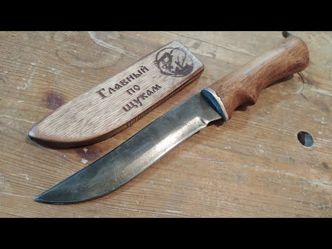 Как самому сделать ножны для ножа видео