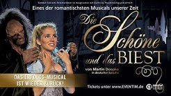 das schГ¶ne und das biest 2019 stream das schГ¶ne und das biest 2019 stream