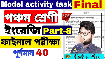 class 5 Final model activity task English part 8 || model activity task class 5 english part 8 2021