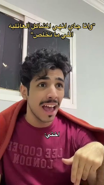 t#reelsinstagram #tiktokvideo #tiktokviral #tiktokers #tiktok #trending  #video #tiktok#