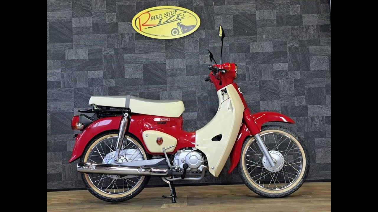 値下げしました！！   ホンダ　スーパーカブ５０スタンダード　３速　キックスタート HONDA】ホンダ カブ スーパーカブ50cc キック 3速 値下げしました