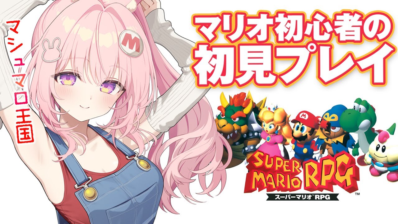 マリオ　プロフ必見 2 pack) Capri Sun Wild Cherry Flavored with other natural flavor