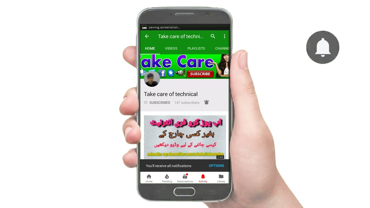 Take care of Technical  channel intro must watch