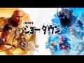 アンリアル1位目指して、、【フォートナイト】
